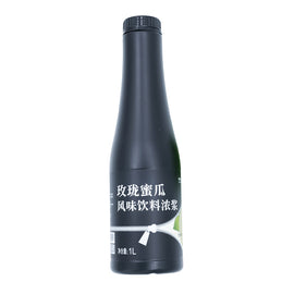 Thumb 1L Rose melon flavor, green plum flavor, kumquat flavor, sour horn juice, hawthorn flavor, fruit concentrate juice/Thumb 1L High Quality Low Price Concentrated Juice Melon Melon Flavor Wholesale