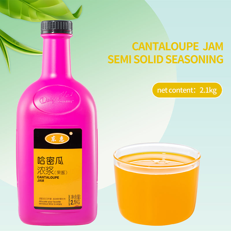 Cantaloupe jam 2.1KG bayberry juice passion fruit jam fruit juice drink store special low-price raw materials wholesale/Donghui melon flavor jam juice 2.1KG bayberry sauce passion fruit jam mango jam delicious drink store raw materials