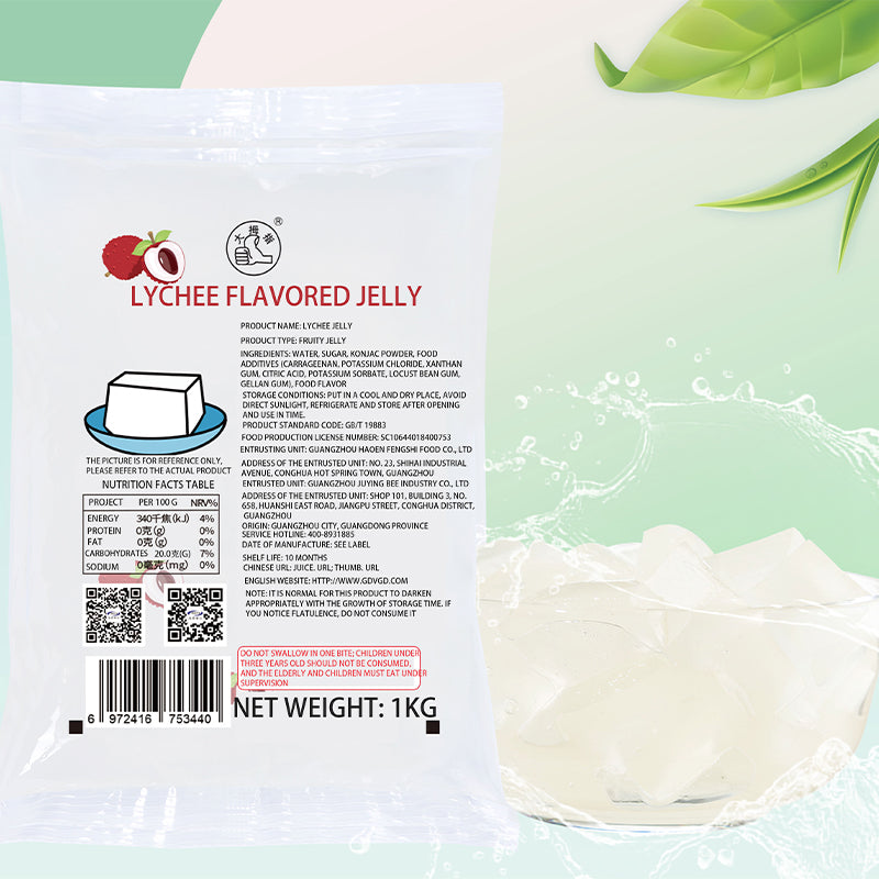 The most popular dessert shop of China supplier supplies small ingredients lychee jelly grape jelly 1KG/Lychee jelly 1KG high quality raw material instant jelly at affordable price wholesale