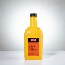 Charger l&#39;image dans la galerie, Peach juice concentrate 2.1KG fruit pulp milk tea shop commercial fruit ice powder concentrated drink jam wholesale/Donghui Peach Flavor Jam 2.1KG Wholesale Green Apple Passion Fruit Jam Mango Ice Powder Commercial Baking Ingredients