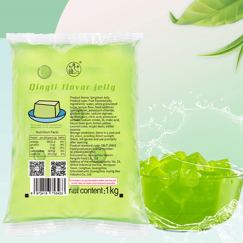 Wholesale price: affordable 1KG green grape jelly pudding, fruit tea, pearl jelly ingredients/1KG of green grapes flavored crystal fruit east cold drink concentrated ingredients are directly eaten wholesale