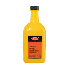 Charger l&#39;image dans la galerie, Peach juice concentrate 2.1KG fruit pulp milk tea shop commercial fruit ice powder concentrated drink jam wholesale/Donghui Peach Flavor Jam 2.1KG Wholesale Green Apple Passion Fruit Jam Mango Ice Powder Commercial Baking Ingredients