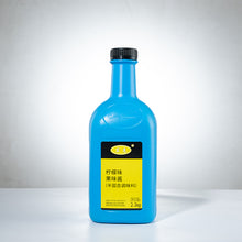 Charger l&#39;image dans la galerie, Lemon juice concentrate, jam thick pulp, 2.1kg, milk tea, fruit tea, smoothie raw materials, commercial drinks, stall wholesale/Donghui lemon juice drink thick pulp 2.1kg bubble tea raw fruit tea juice lemon tea commercial