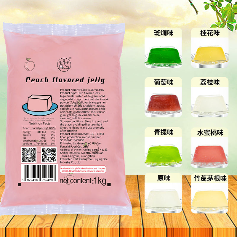 The new drink, 1KG milk tea, raw materials, small ingredients, peaches, jelly, pudding, good taste/1KG wholesale price, factory direct peach jelly, high quality jelly, original jelly