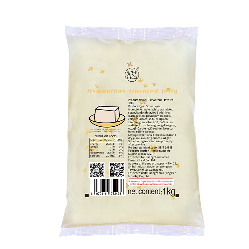 Thumb 1KG delicious jelly pudding, osmanthus flavor, grape flavor, milk tea shop small ingredients wholesale/HOT-SELLING JELLY BUBBLE TEA SHOP SPECIAL INGREDIENT OSMANTHUS JELLY FAST FOOD 1KG