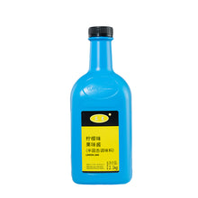 Charger l&#39;image dans la galerie, Lemon juice concentrate, jam thick pulp, 2.1kg, milk tea, fruit tea, smoothie raw materials, commercial drinks, stall wholesale/Donghui lemon juice drink thick pulp 2.1kg bubble tea raw fruit tea juice lemon tea commercial