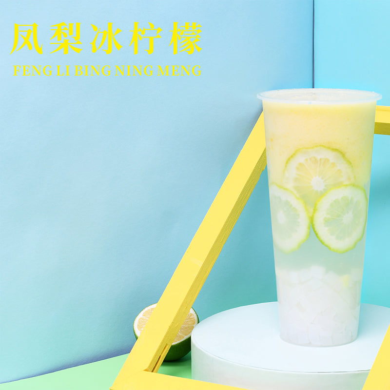 Thumb Hot Selling Product 2.5KG Golden Fructose Flavored Syrup Milk Tea Shop Special High-quality Smoothie/Thumb Premium Factory Supply New 2.5KG Concentrated Syrup Dessert Beverage Baking