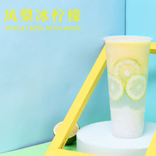 تحميل الصورة إلى عارض المعرض، Thumb Hot Selling Product 2.5KG Golden Fructose Flavored Syrup Milk Tea Shop Special High-quality Smoothie/Thumb Premium Factory Supply New 2.5KG Concentrated Syrup Dessert Beverage Baking