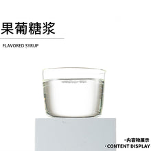 Load image into Gallery viewer, Factory direct sale bubble tea shop ingredient concentrate fruit syrup fruit Portuguese syrup/Hot Selling Concentrated Fructose Syrup, Fruit Juice Natural Flavored Soft Drink  Bubble Tea Drink