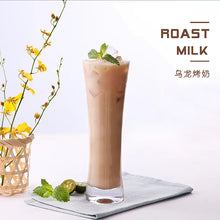 Load image into Gallery viewer, Roasted milk syrup, milk tea drink, boba tea drink dessert bubble tea tapioca drink/Concentrated syrup, roasted milk syrup, used in soft drinks and desserts coffee drinks baked smoothies