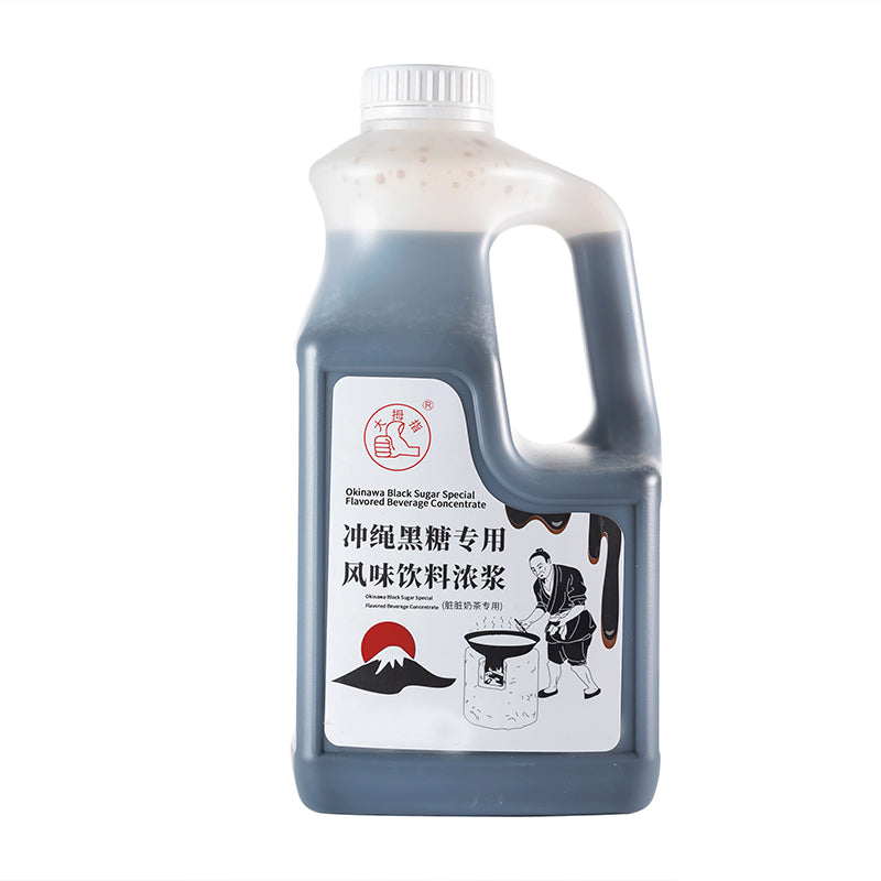 2.35KG Okinawa Brown Sugar Syrup Bubble tea Shop Lemon Tea Fruit Tea Special Flavor Syrup/Thumb 2.35KG Okinawa brown sugar syrup, tapioca pearl tea, sweet variety drinks, special flavor syrup