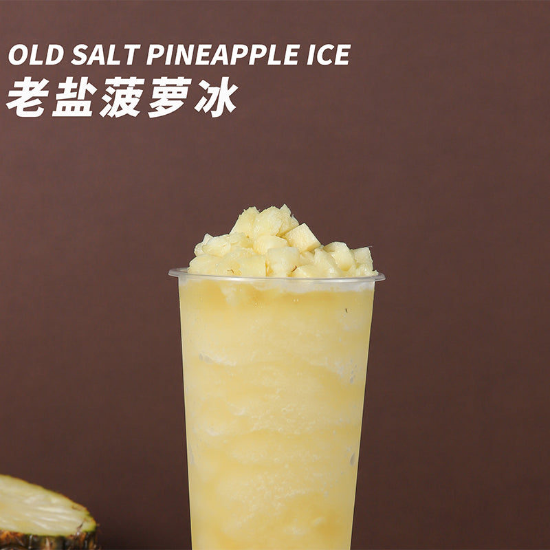 Salt flavored syrup for tea milk cover bubble tea coffee desserts fructose rock sugar syrup/Thumb 2.35KG salt flavored syrup drink dessert bubble tea special high quality wholesale