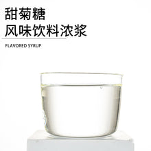 Load image into Gallery viewer, Thumb 2.35KG High Quality Stevia Flavor Syrup Preparation Flavor Syrup Beverage Coffee Bubble Tea Dessert Syrup/Thumb Hot Selling Products 2.35KG Stevia Flavored Syrup Bubble Tea  Coffee Fructose for Dessert