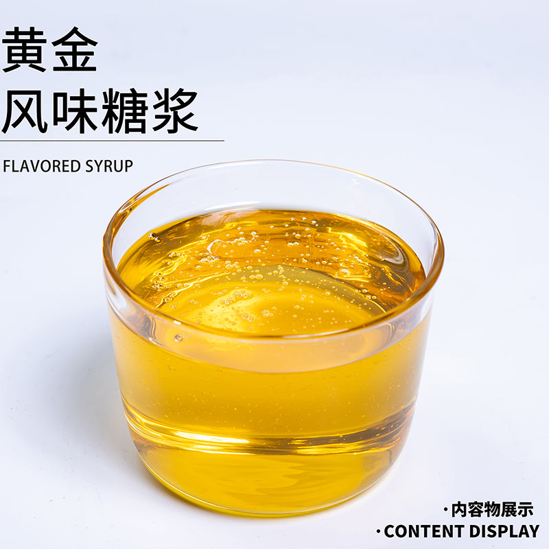 Thumb Hot Selling Product 2.5KG Golden Fructose Flavored Syrup Milk Tea Shop Special High-quality Smoothie/Thumb Premium Factory Supply New 2.5KG Concentrated Syrup Dessert Beverage Baking