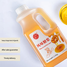 تحميل الصورة إلى عارض المعرض، Thumb Hot Selling Product 2.5KG Golden Fructose Flavored Syrup Milk Tea Shop Special High-quality Smoothie/Thumb Premium Factory Supply New 2.5KG Concentrated Syrup Dessert Beverage Baking