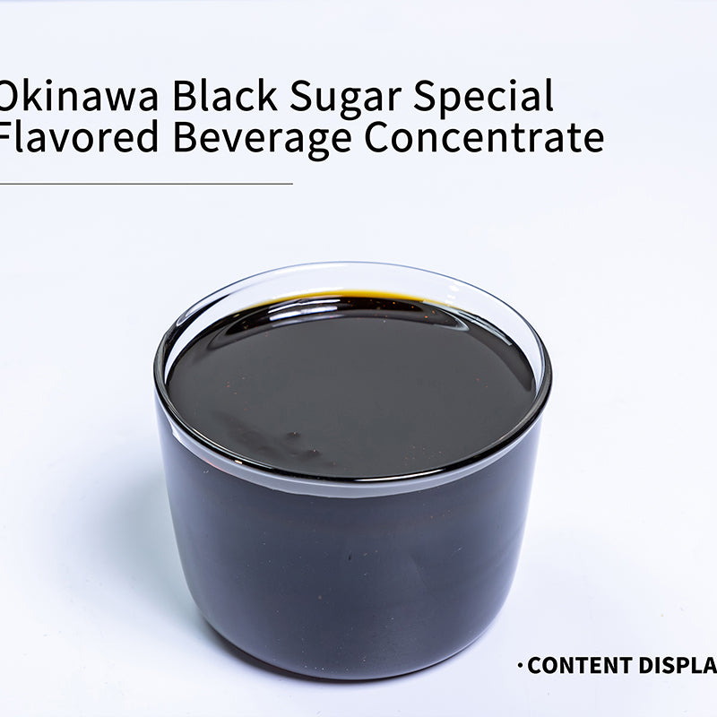 2.35KG Okinawa Brown Sugar Syrup Bubble tea Shop Lemon Tea Fruit Tea Special Flavor Syrup/Thumb 2.35KG Okinawa brown sugar syrup, tapioca pearl tea, sweet variety drinks, special flavor syrup