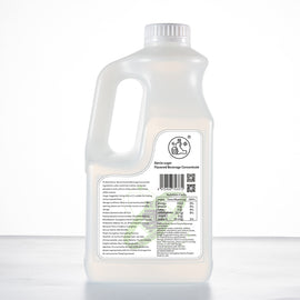 Thumb 2.35KG High Quality Stevia Flavor Syrup Preparation Flavor Syrup Beverage Coffee Bubble Tea Dessert Syrup/Thumb Hot Selling Products 2.35KG Stevia Flavored Syrup Bubble Tea  Coffee Fructose for Dessert