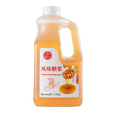 Thumb Hot Selling Product 2.5KG Golden Fructose Flavored Syrup Milk Tea Shop Special High-quality Smoothie/Thumb Premium Factory Supply New 2.5KG Concentrated Syrup Dessert Beverage Baking