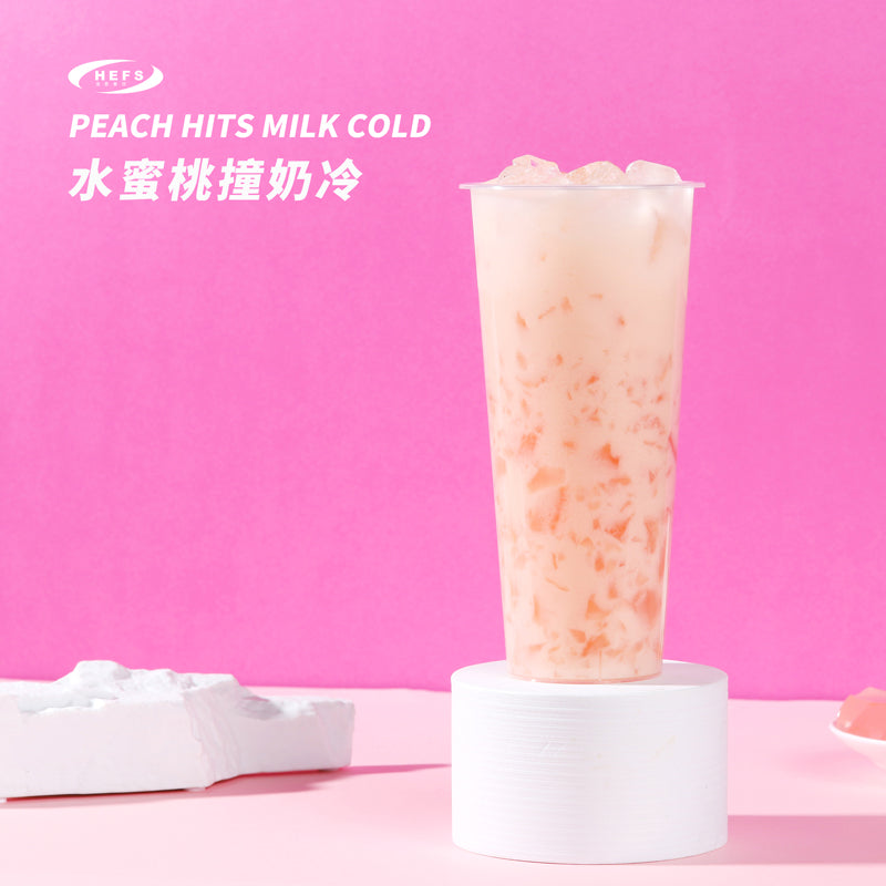 Juying Hantian Crystal Ball is a sweet 1KG peach crispy bubble tea